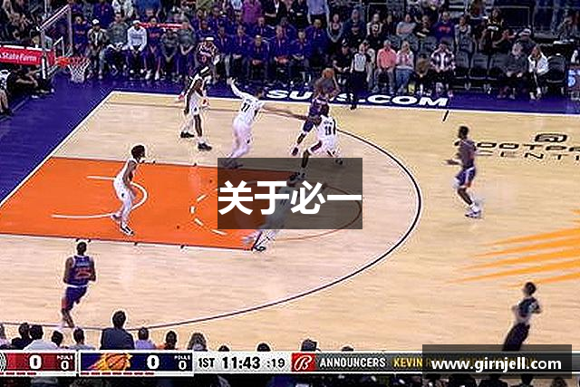 关于南宫