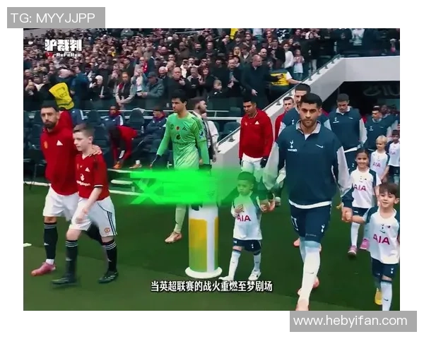 今日焦点战即将打响 足球八卦对决引发热议 谁能笑到最后成谜